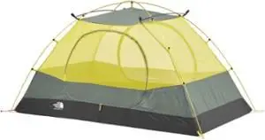 yellow and gray stormbreak 2 tent